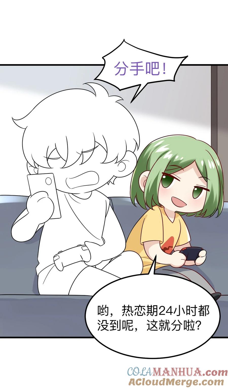 第35页