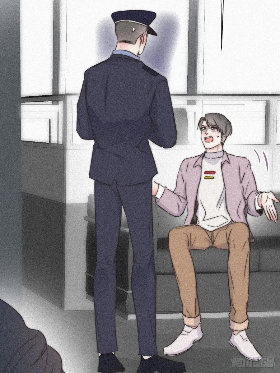 第53页