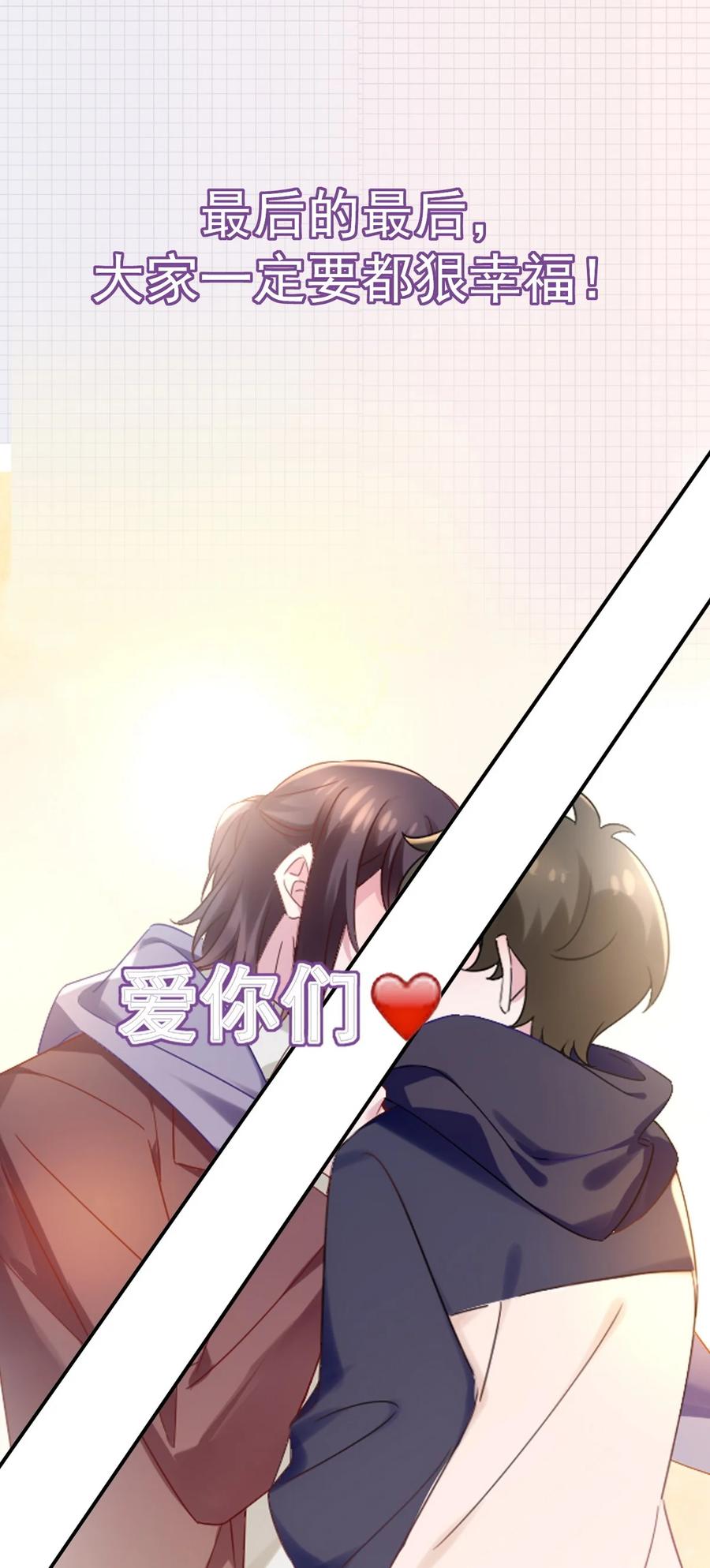 第214页