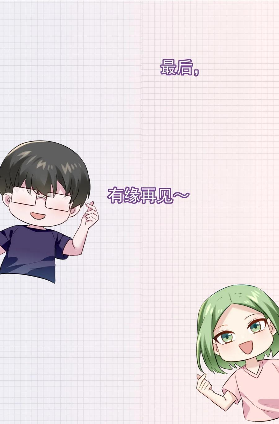 第212页