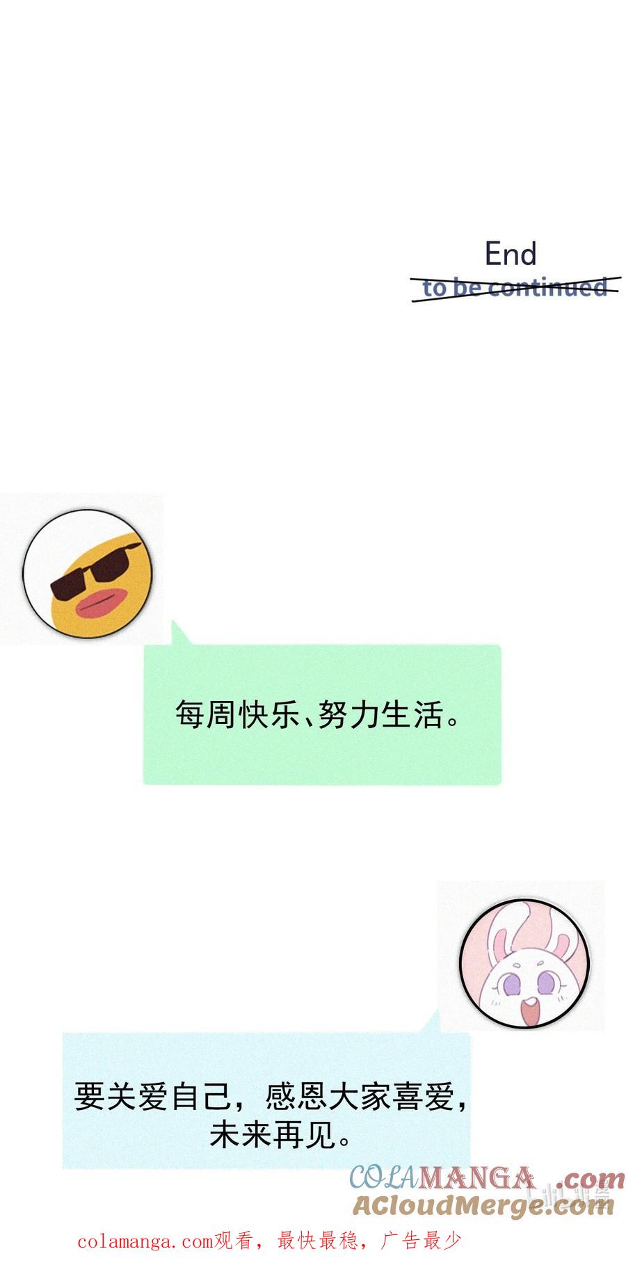第220页