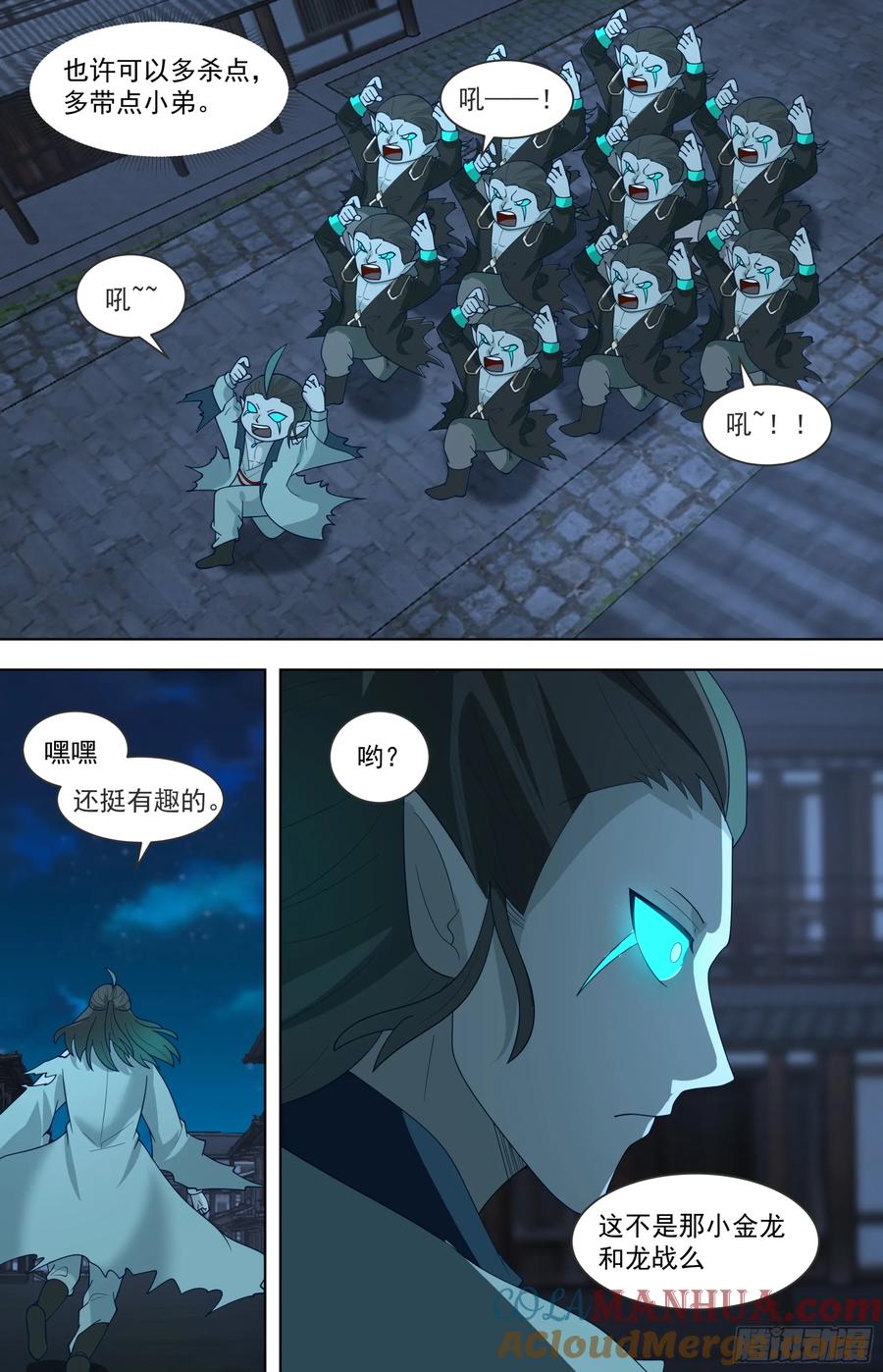 第50页