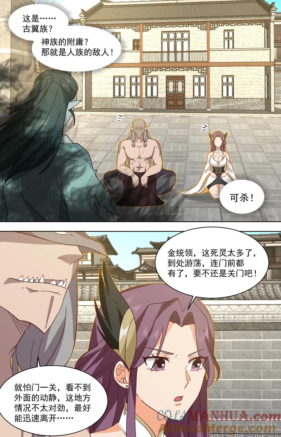 第56页