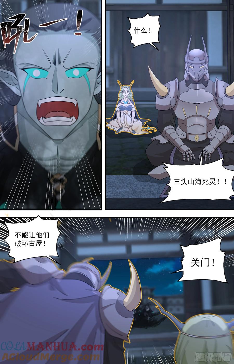 第56页