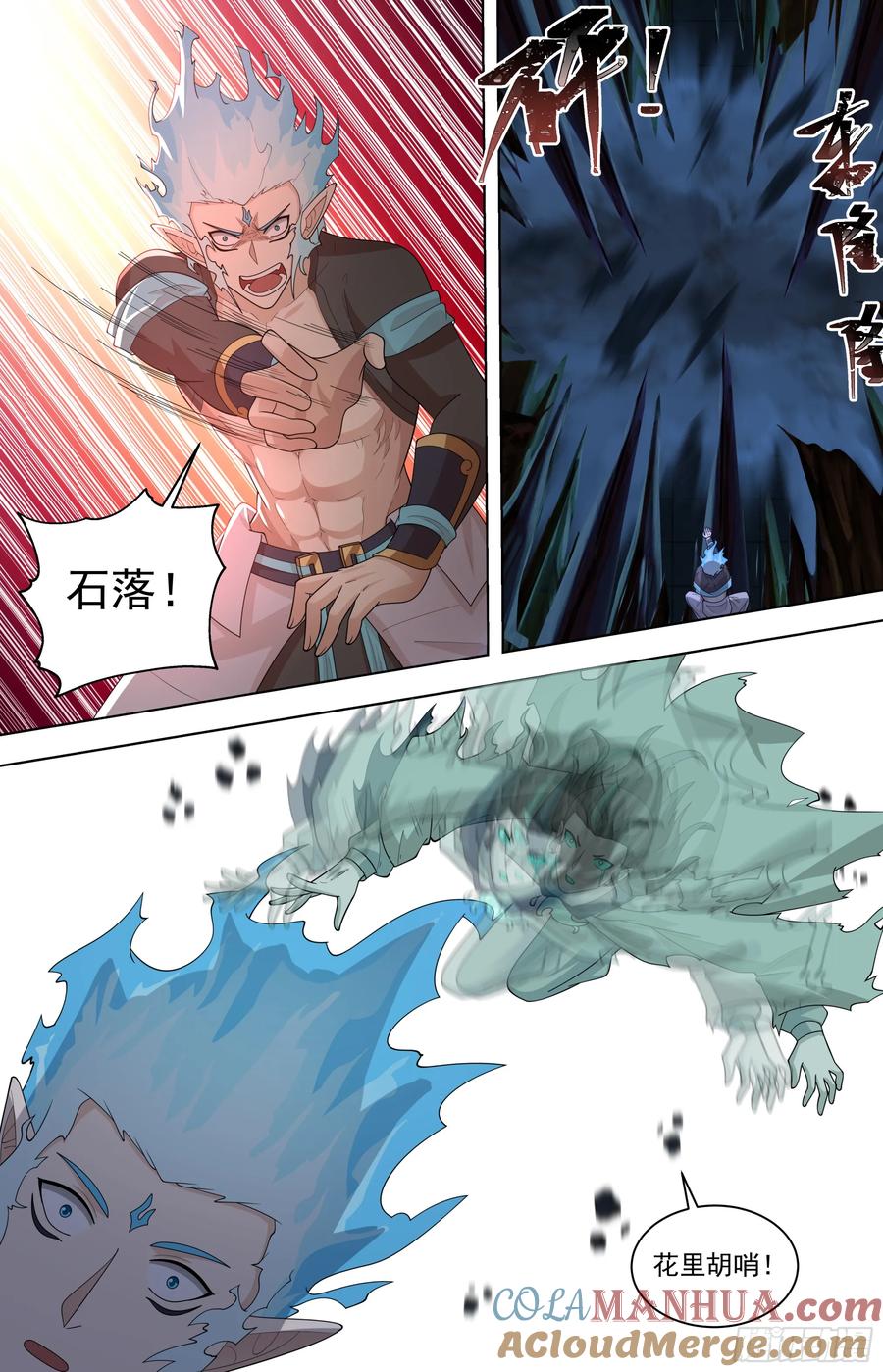 第51页