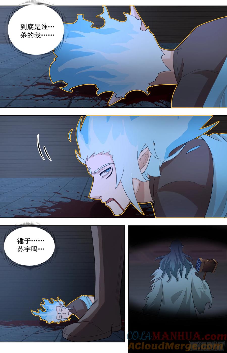 第57页