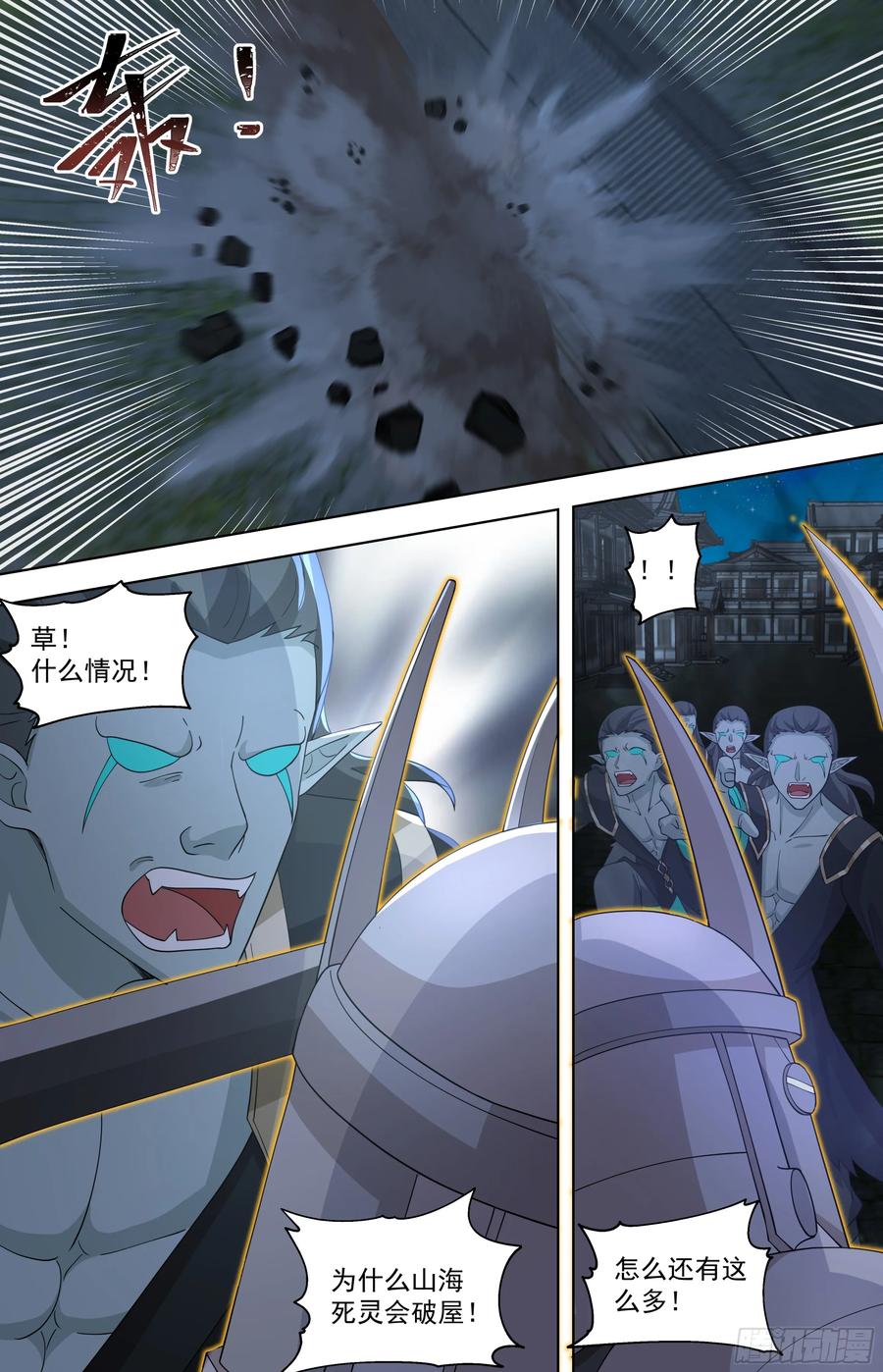 第60页