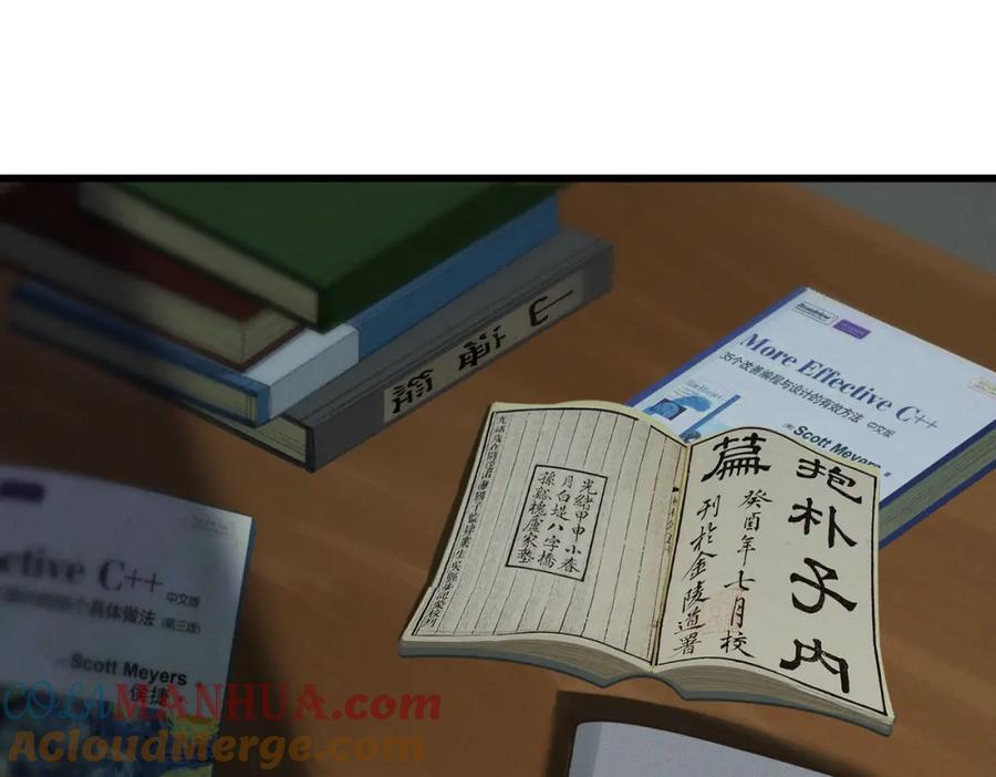 第65页