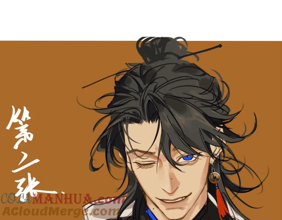 第125页