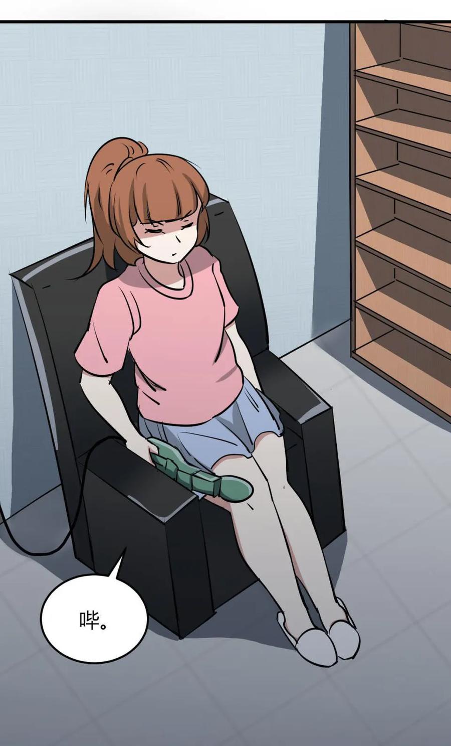 第41页