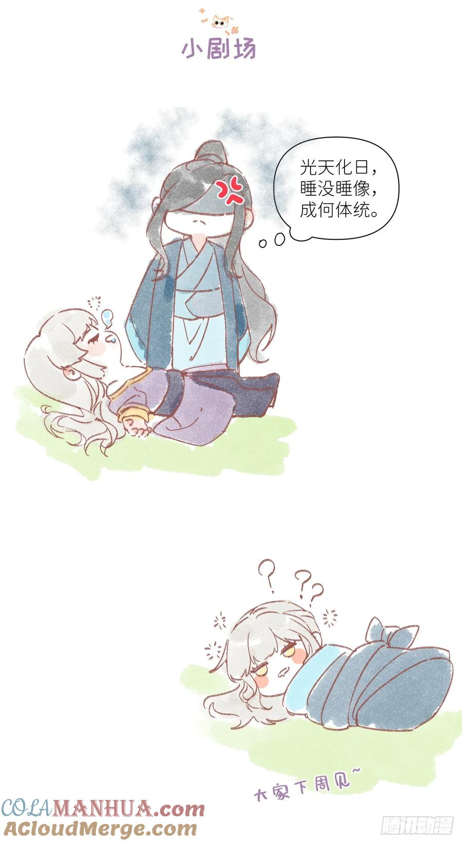 第58页