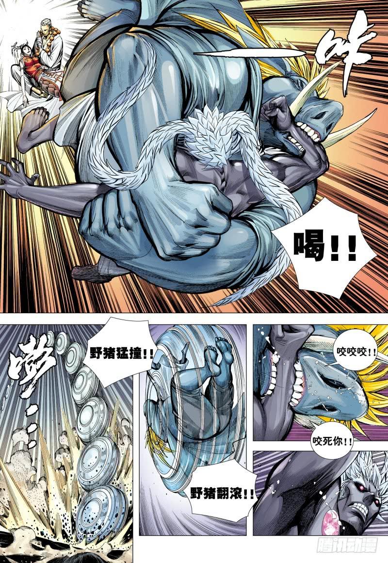 第28页