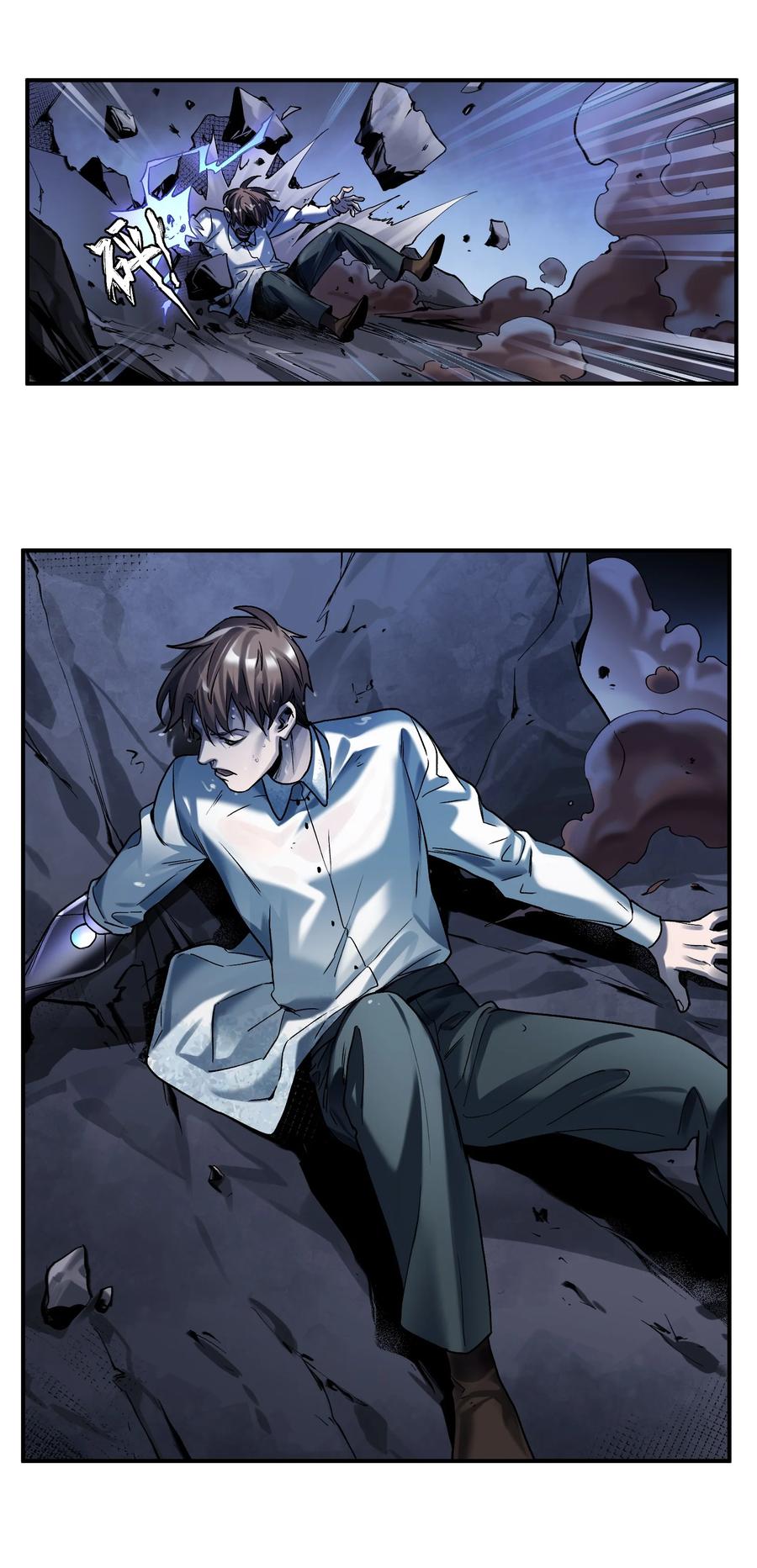 第111页