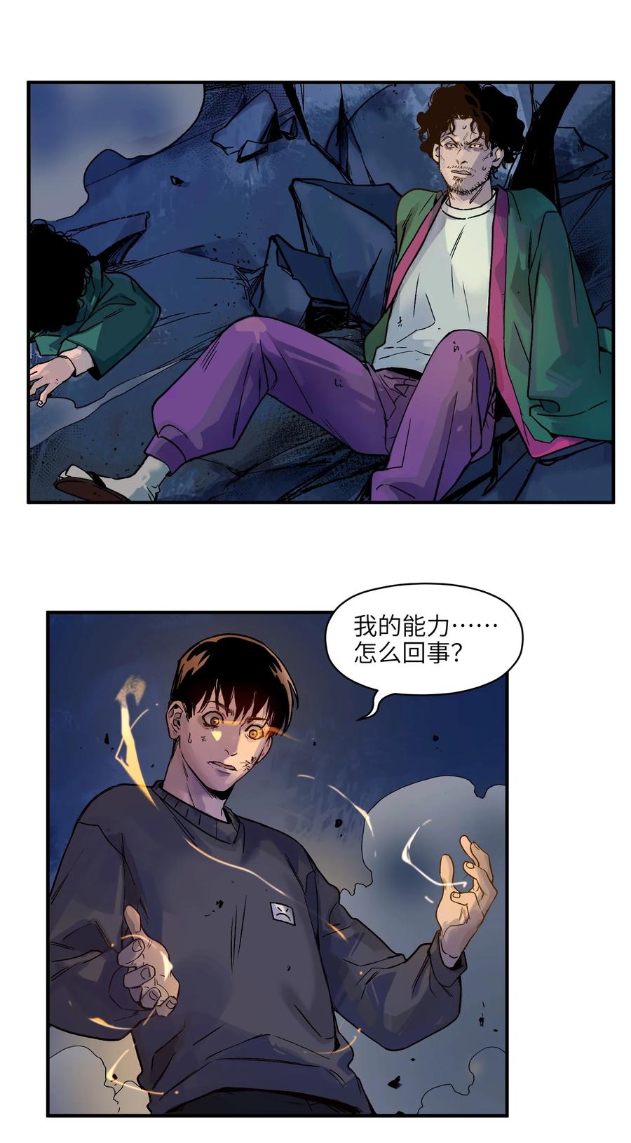 第118页