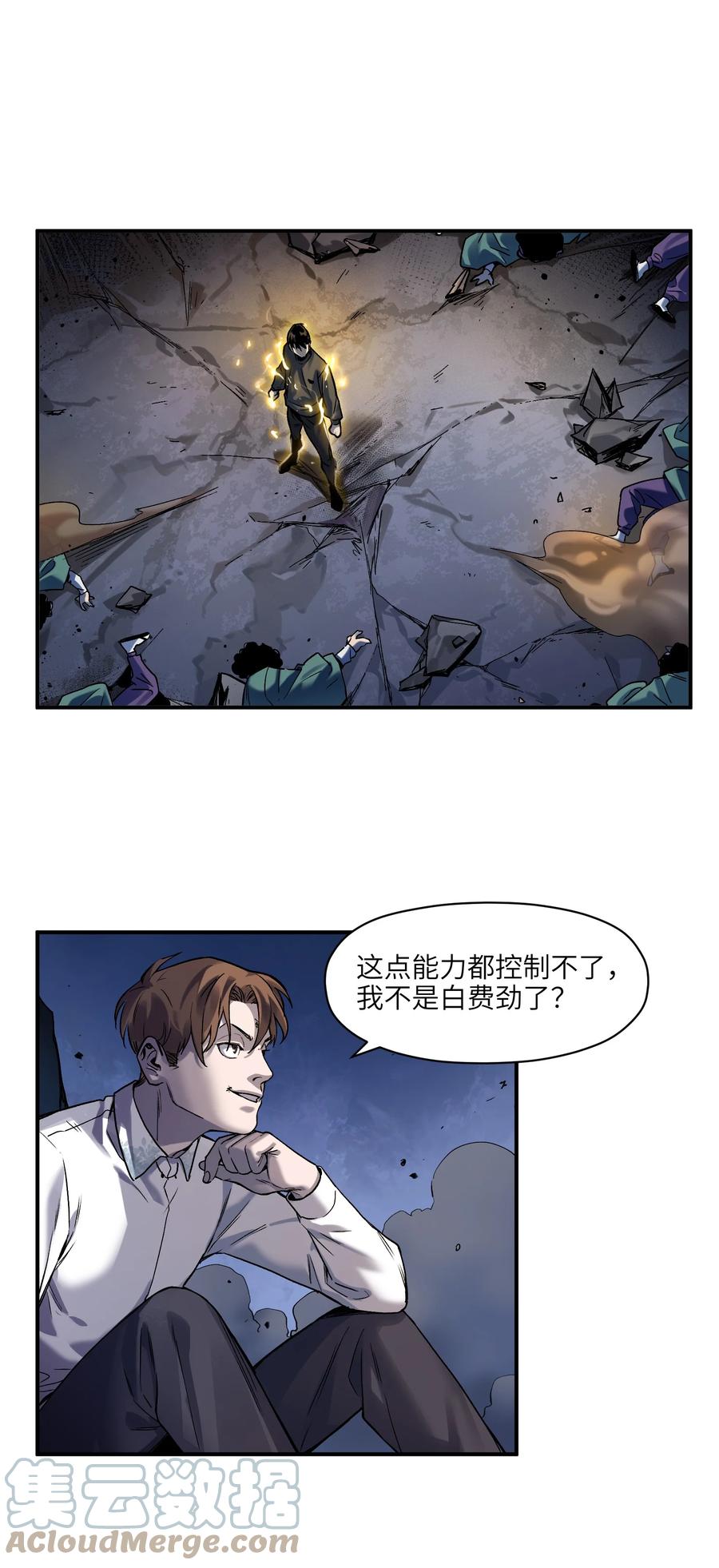第125页