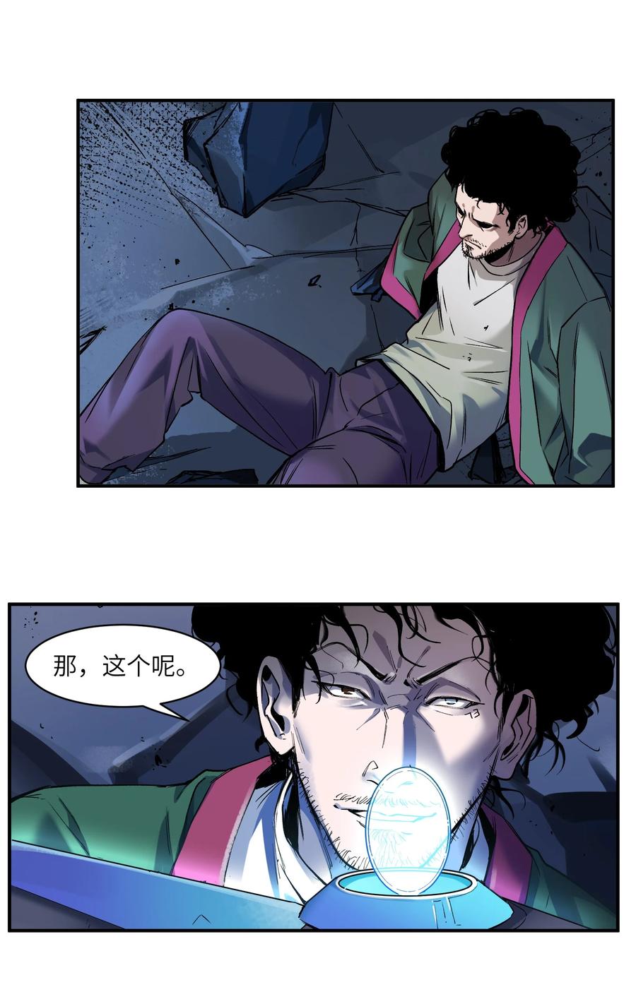 第126页