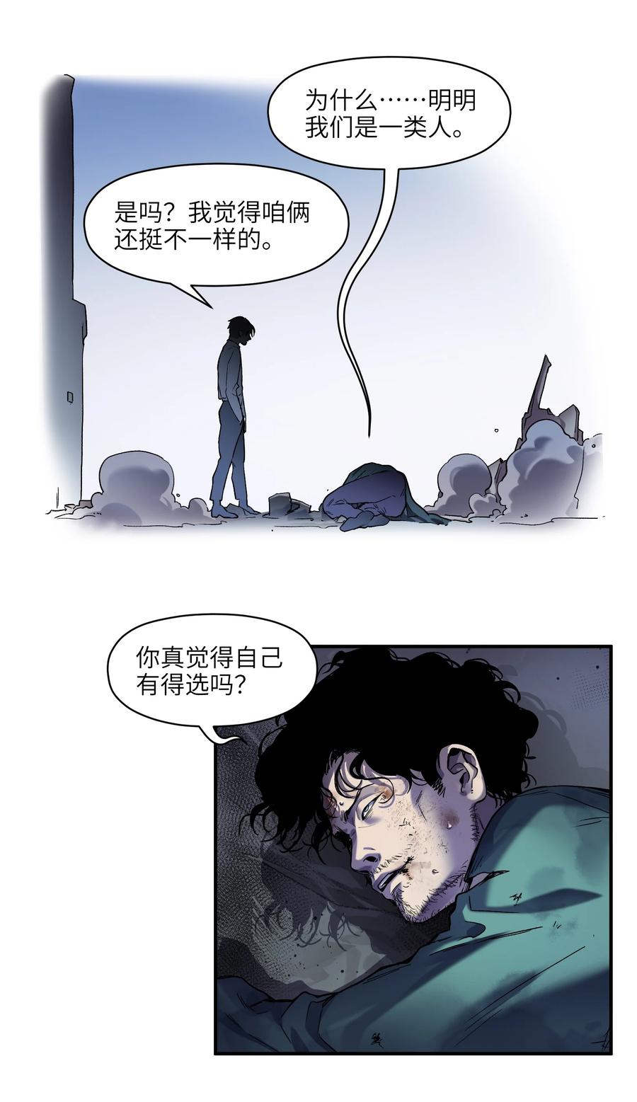 第139页