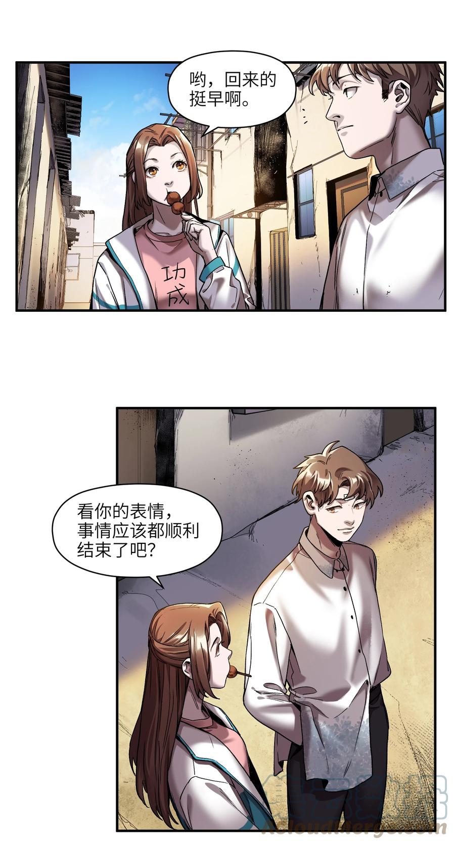第153页