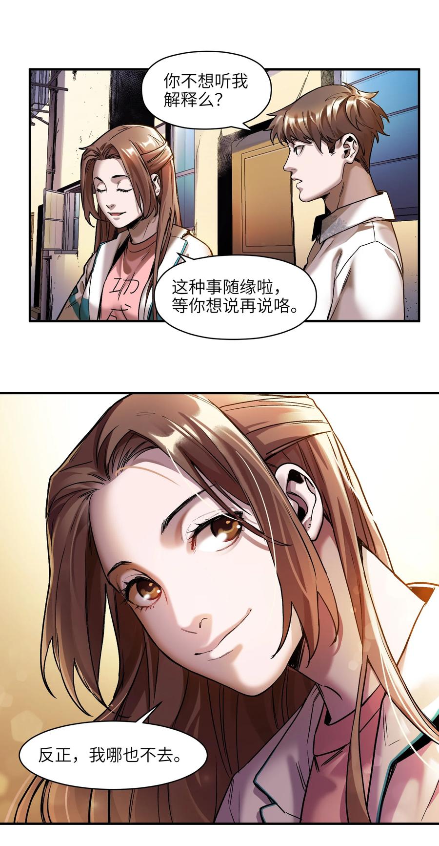 第159页
