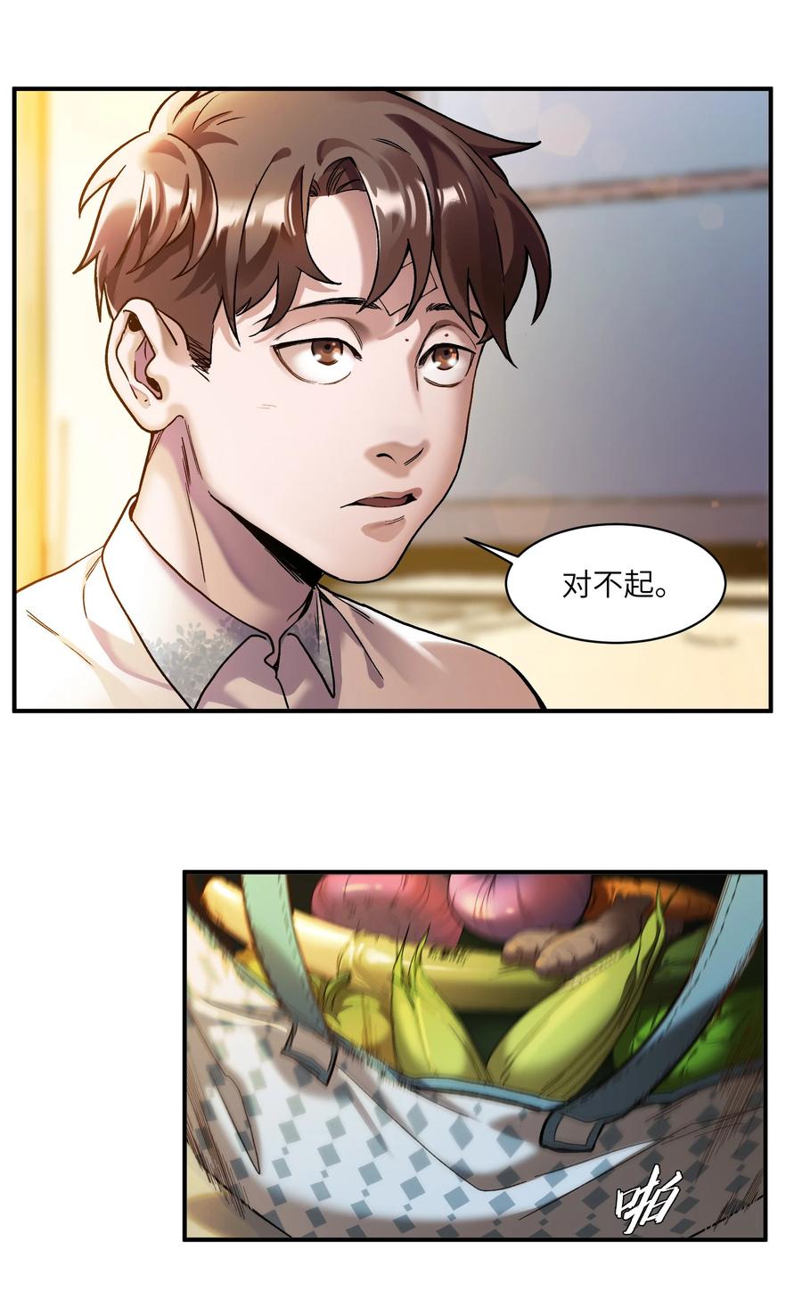 第166页
