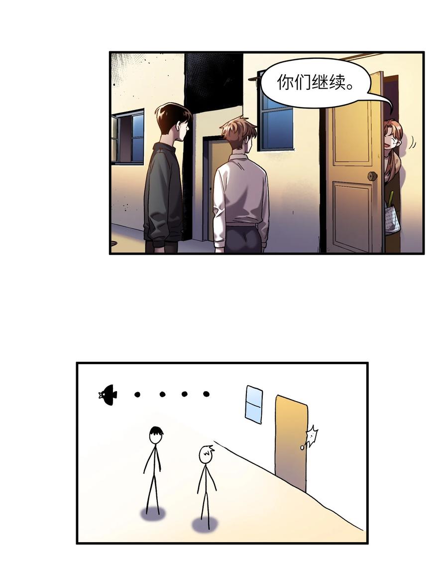 第168页