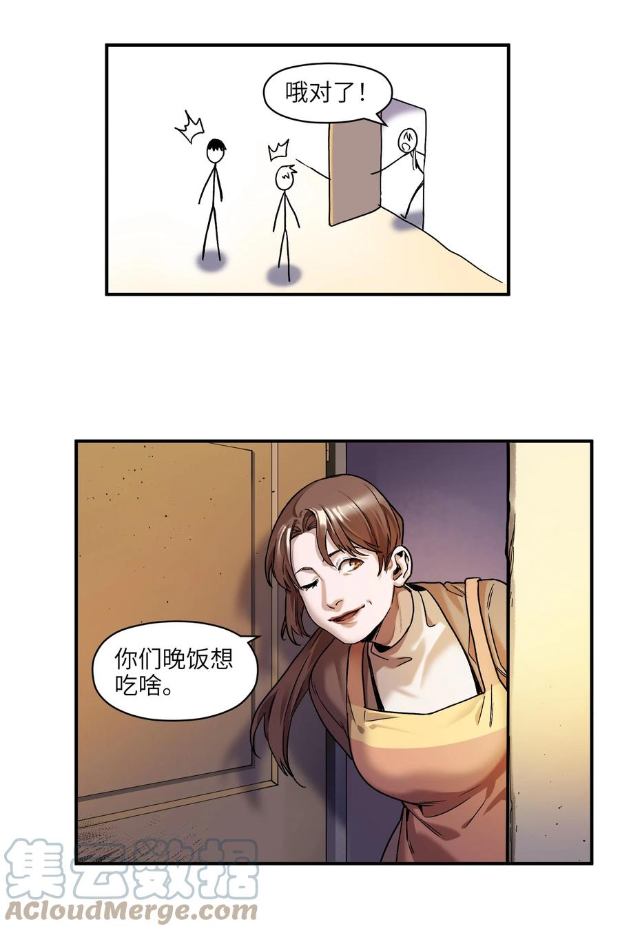 第169页