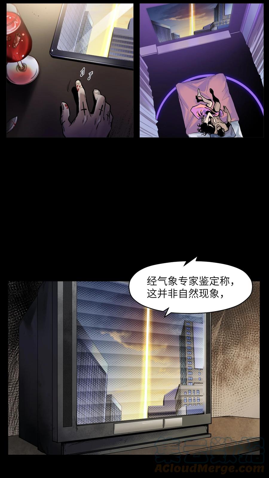第177页