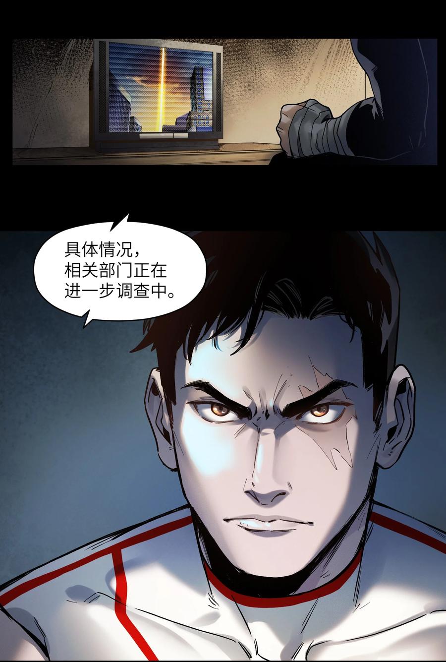 第178页