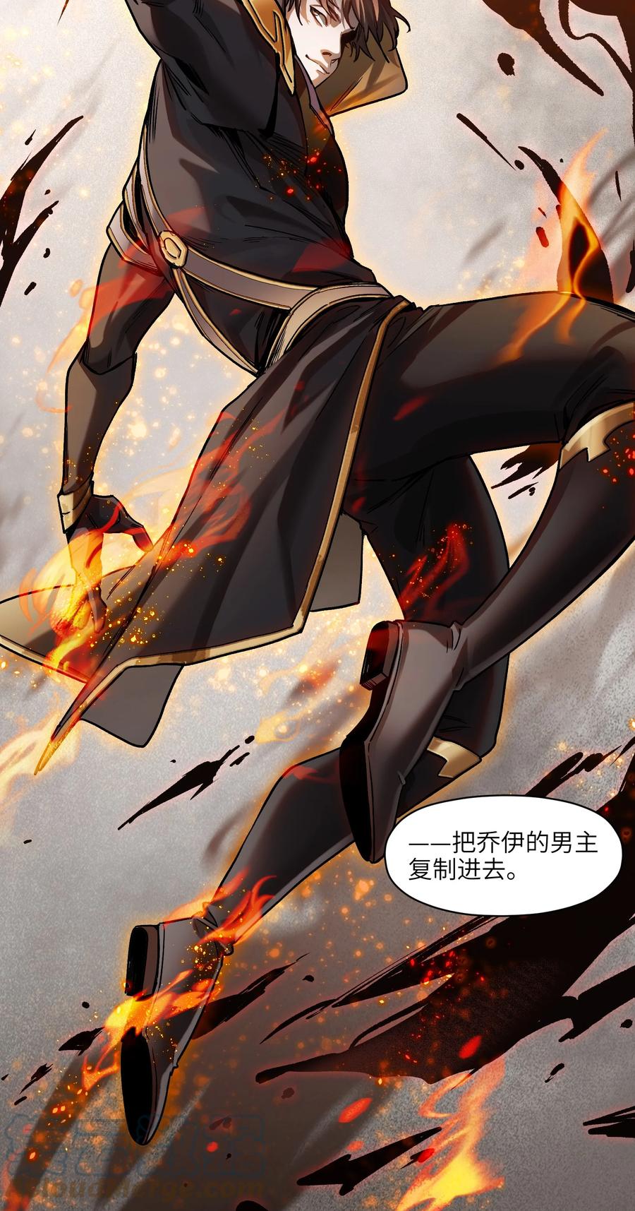 第77页