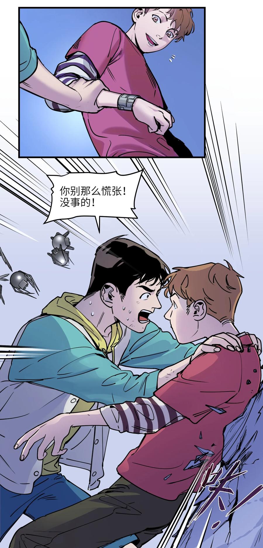第41页