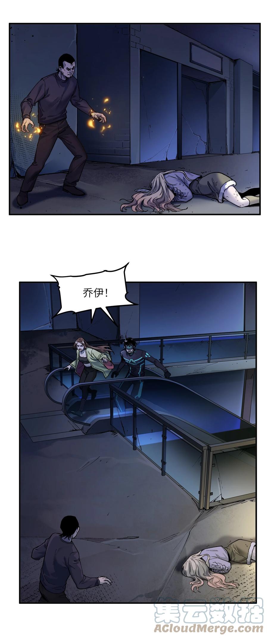 第29页