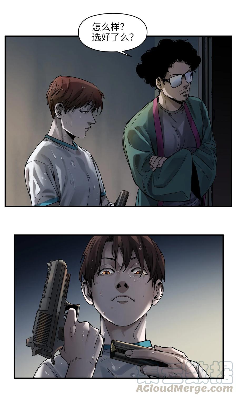 第29页