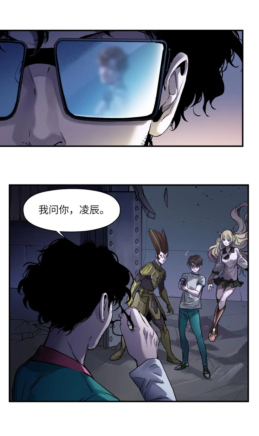 第30页