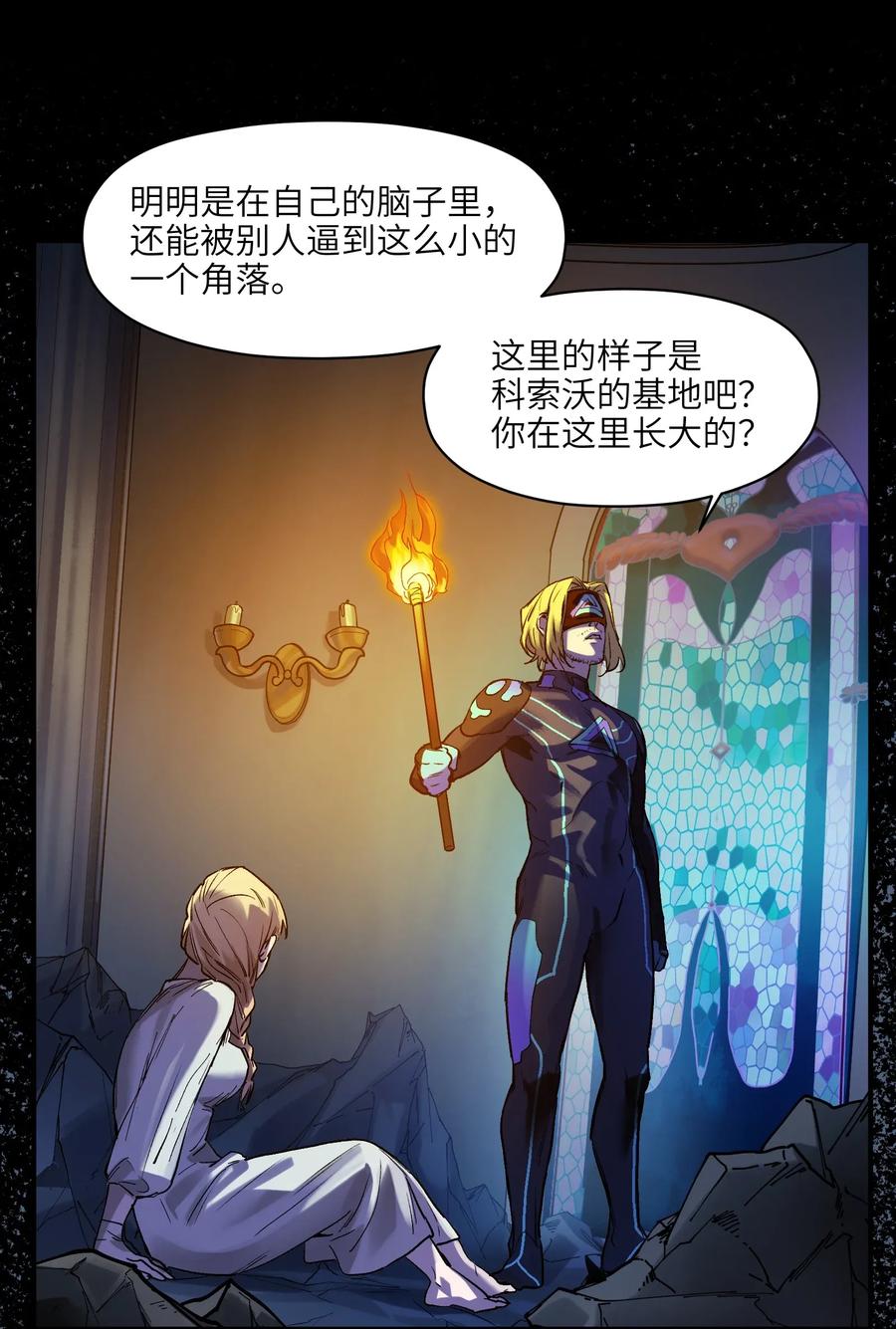 第39页