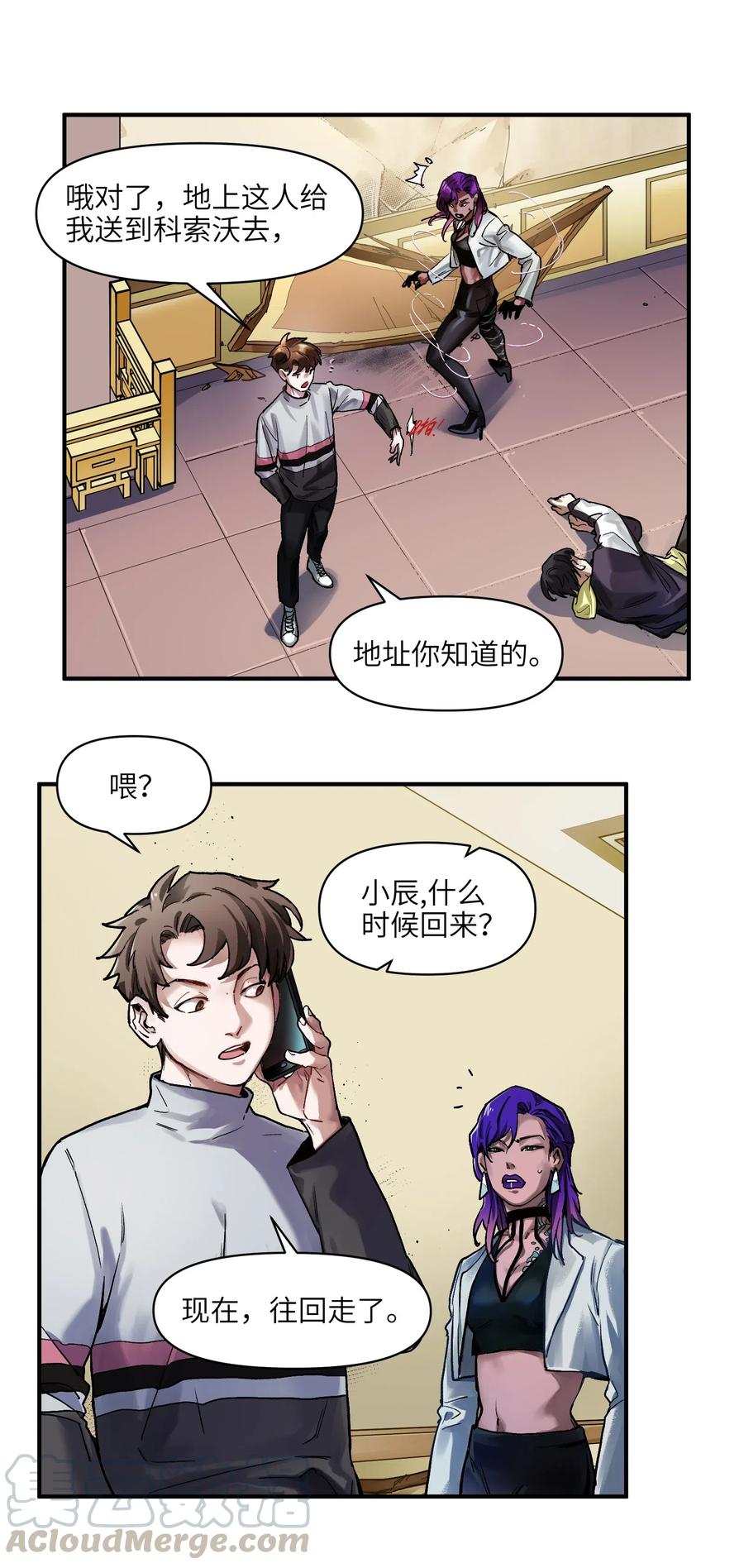 第35页