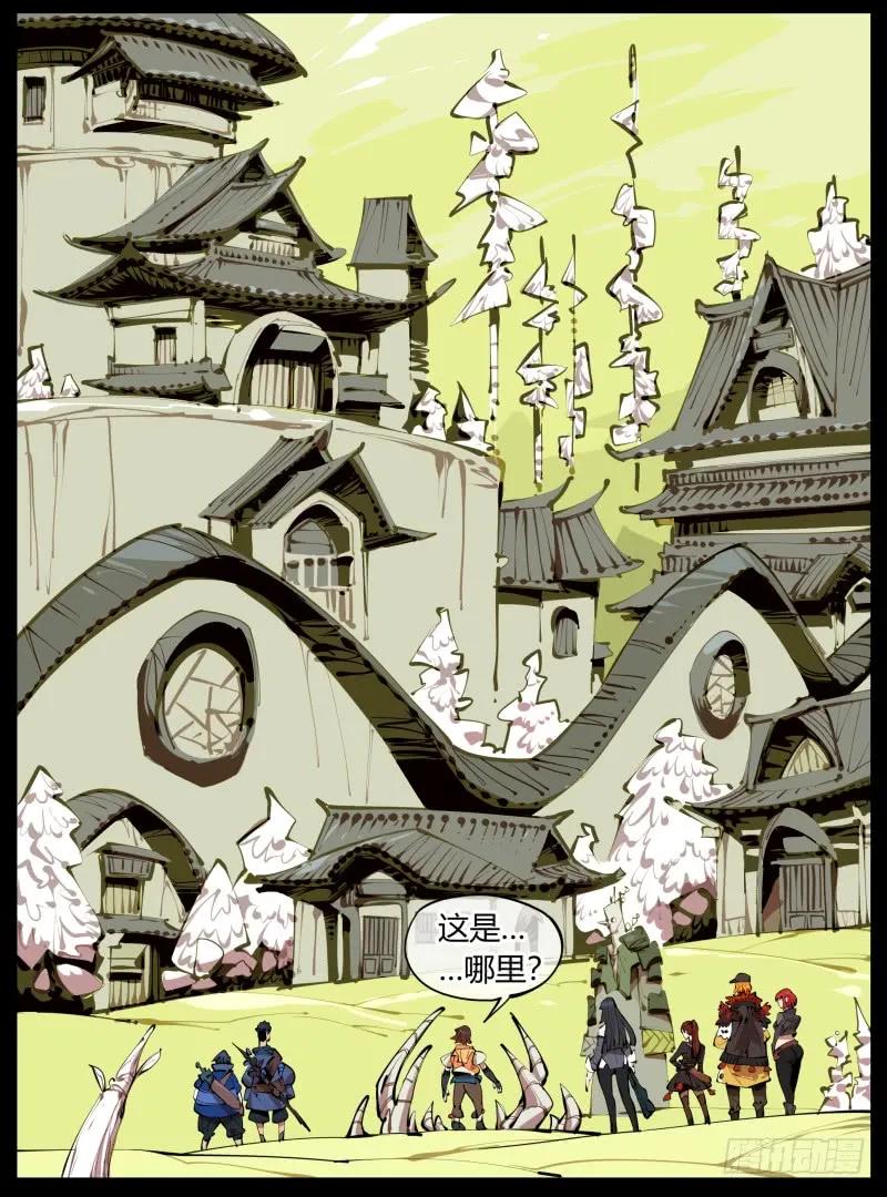 第54页