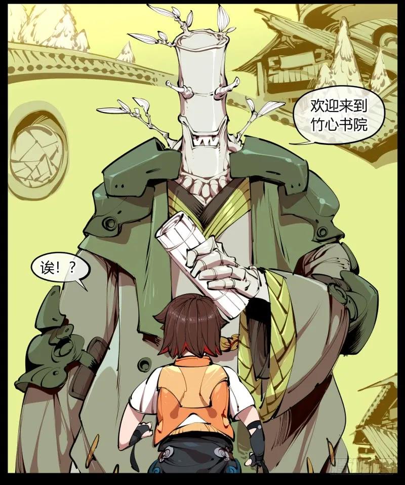 第58页