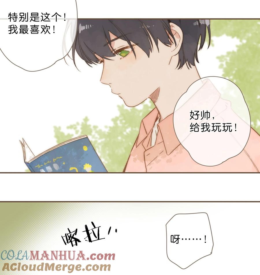 第35页