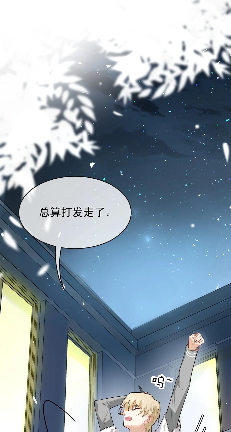 第35页