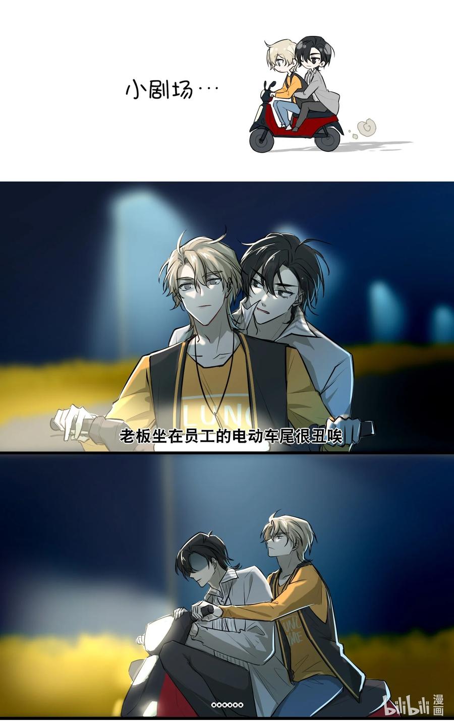 第51页
