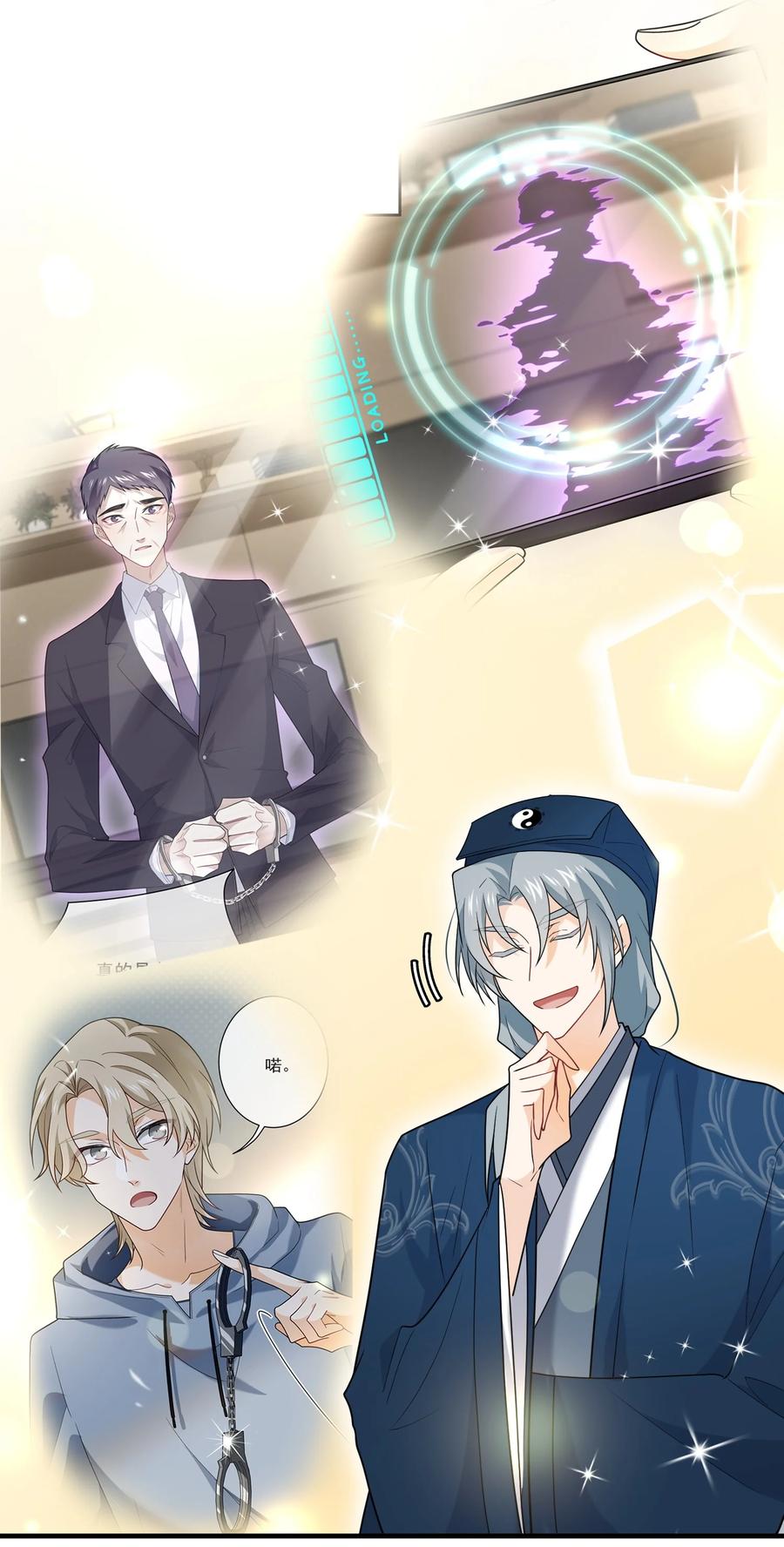 第39页