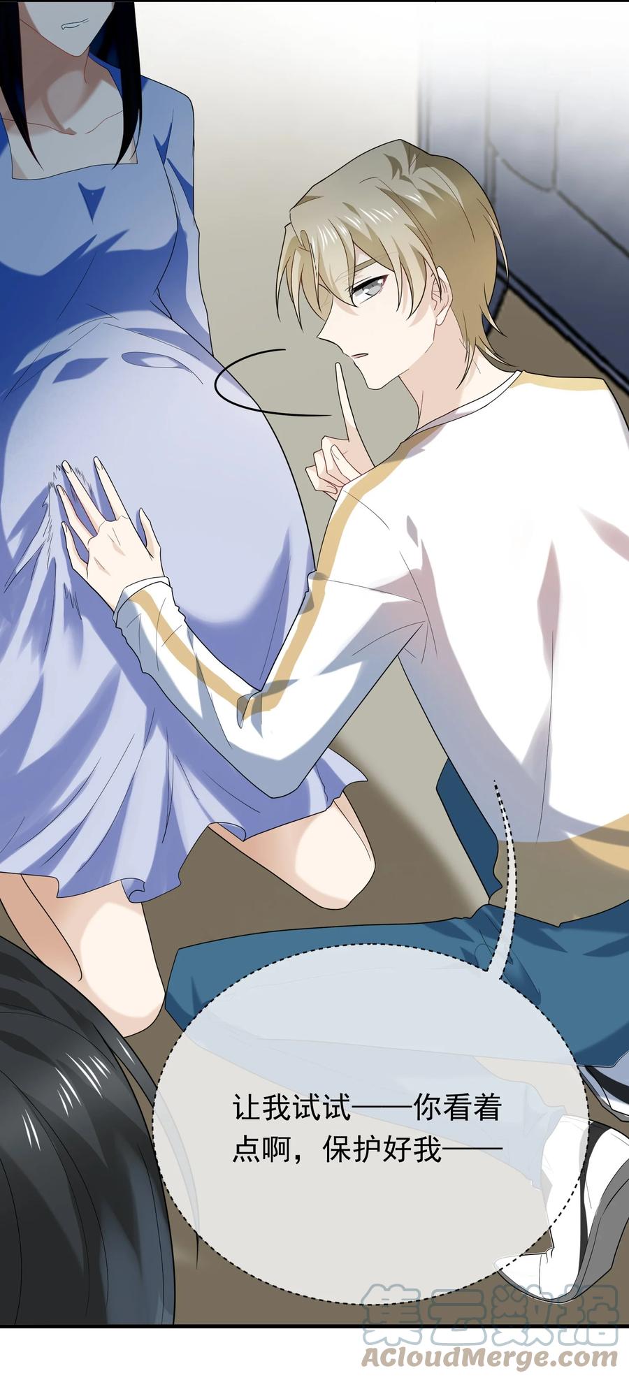 第46页