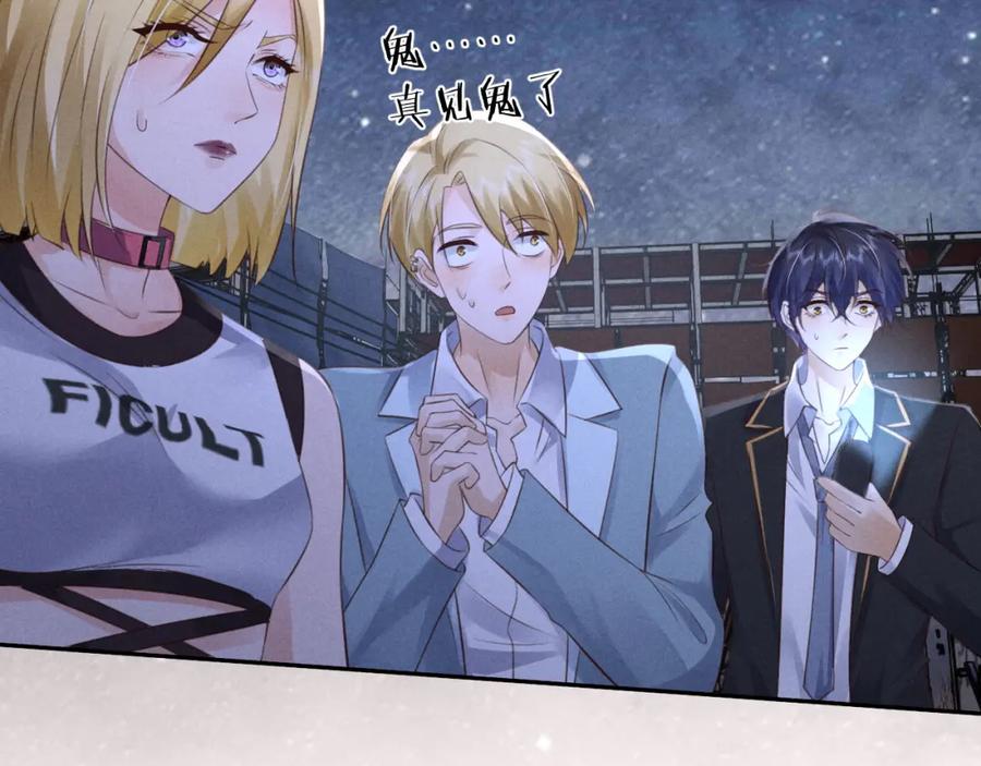 第115页