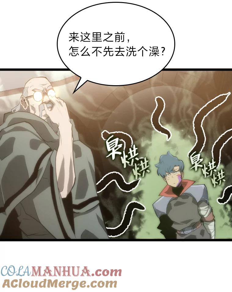 第145页