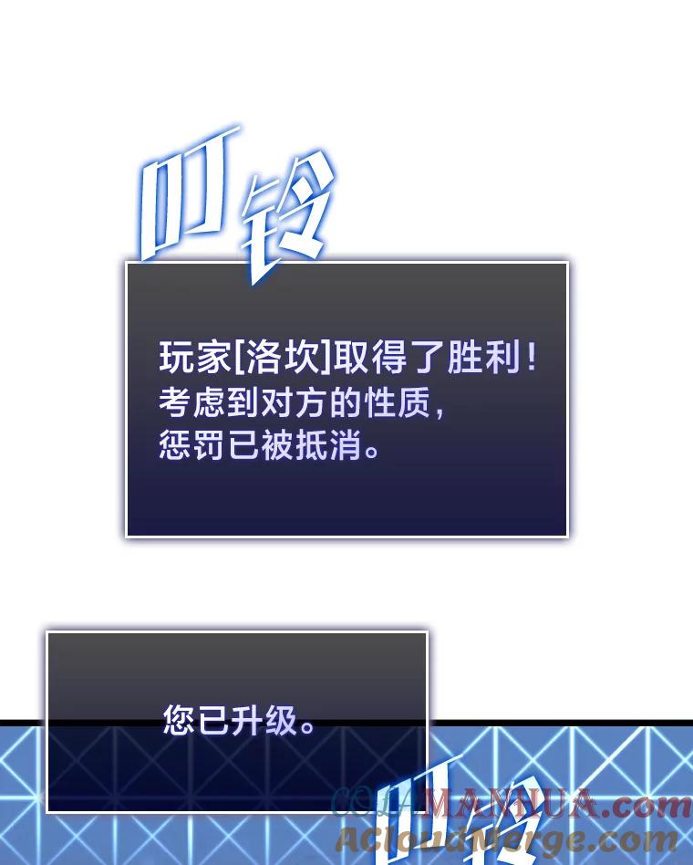 第193页