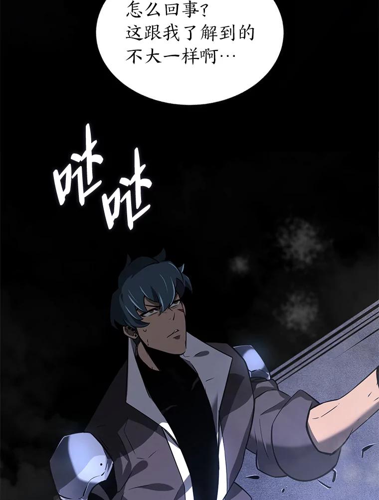 第183页
