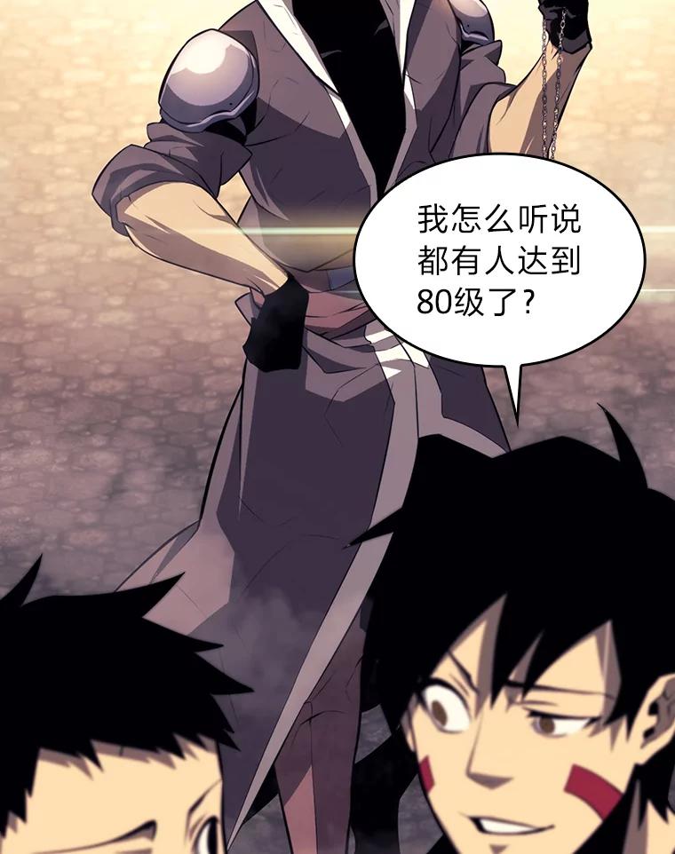 第188页