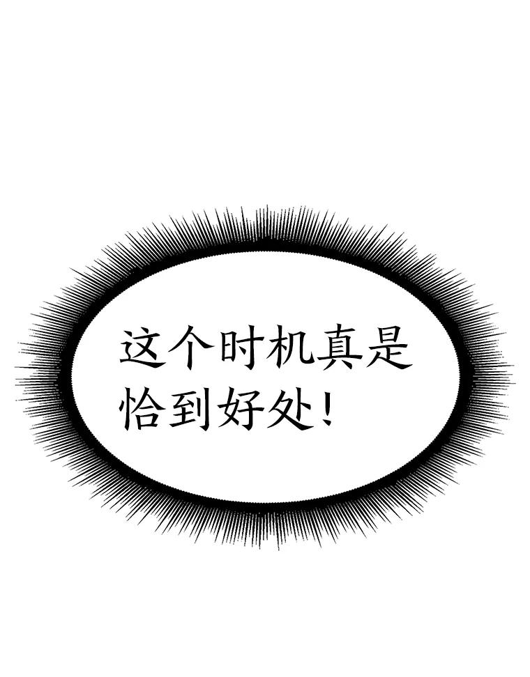 第200页