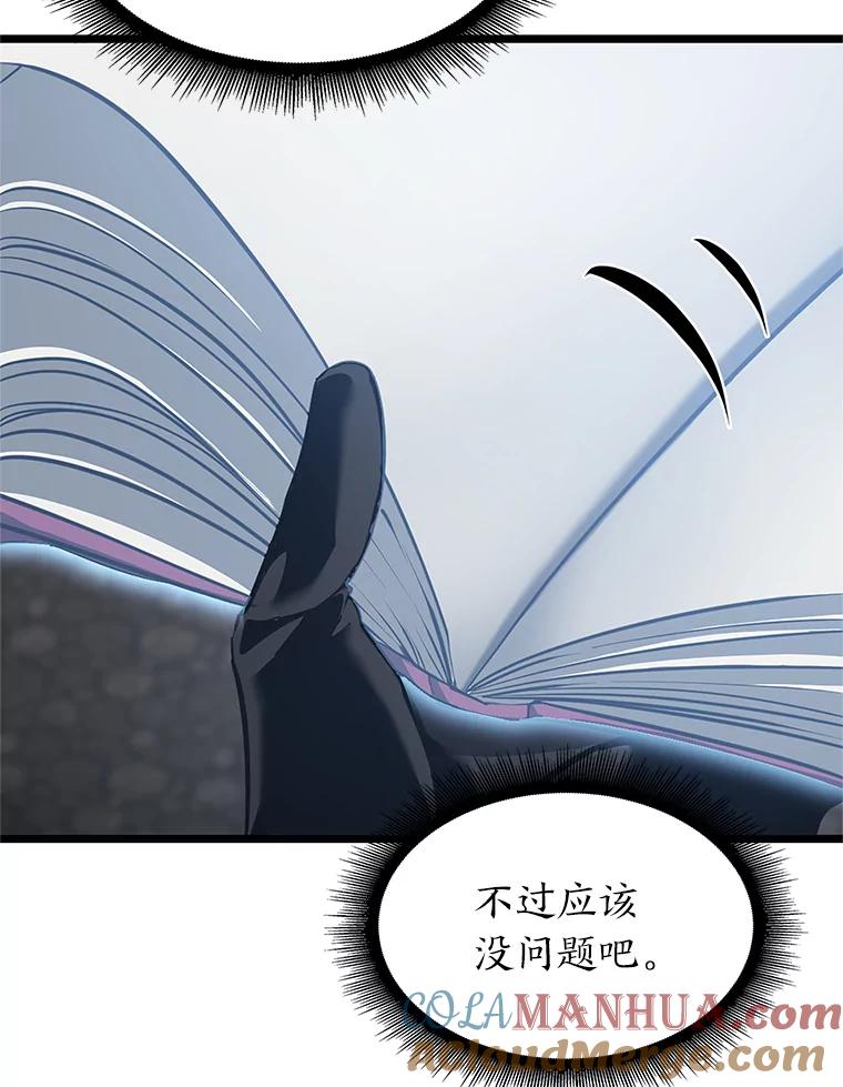 第185页
