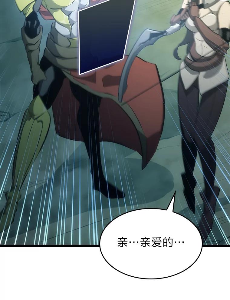 第194页